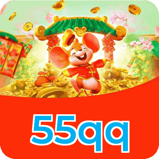 55qq